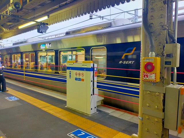 LINE_ALBUM_2023.6.24京都_230624_9.jpg