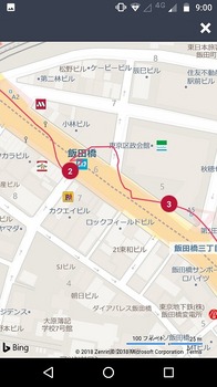 2018.2.24　東京マラソン受付_8.jpg