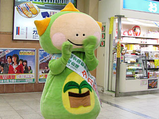 takapon20071221-01.jpg